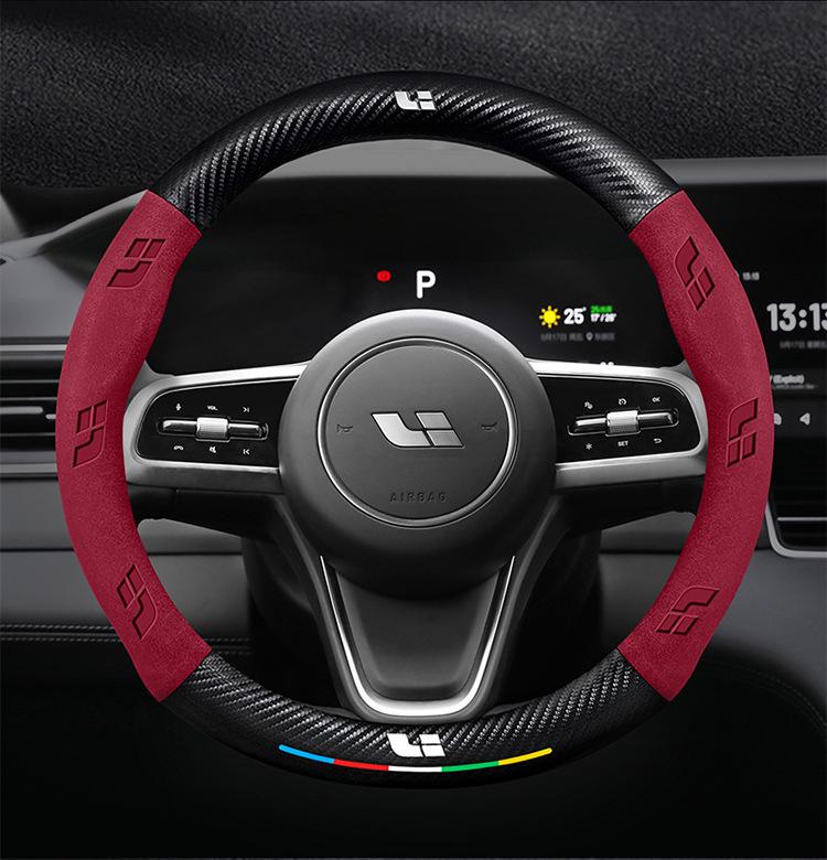 Ideal Steering Wheel Cover – Genuine Leather & Suede, Carbon Fiber, Four Seasons Compatible (Models: ONE L9, L8, L7, L6 MEGA)