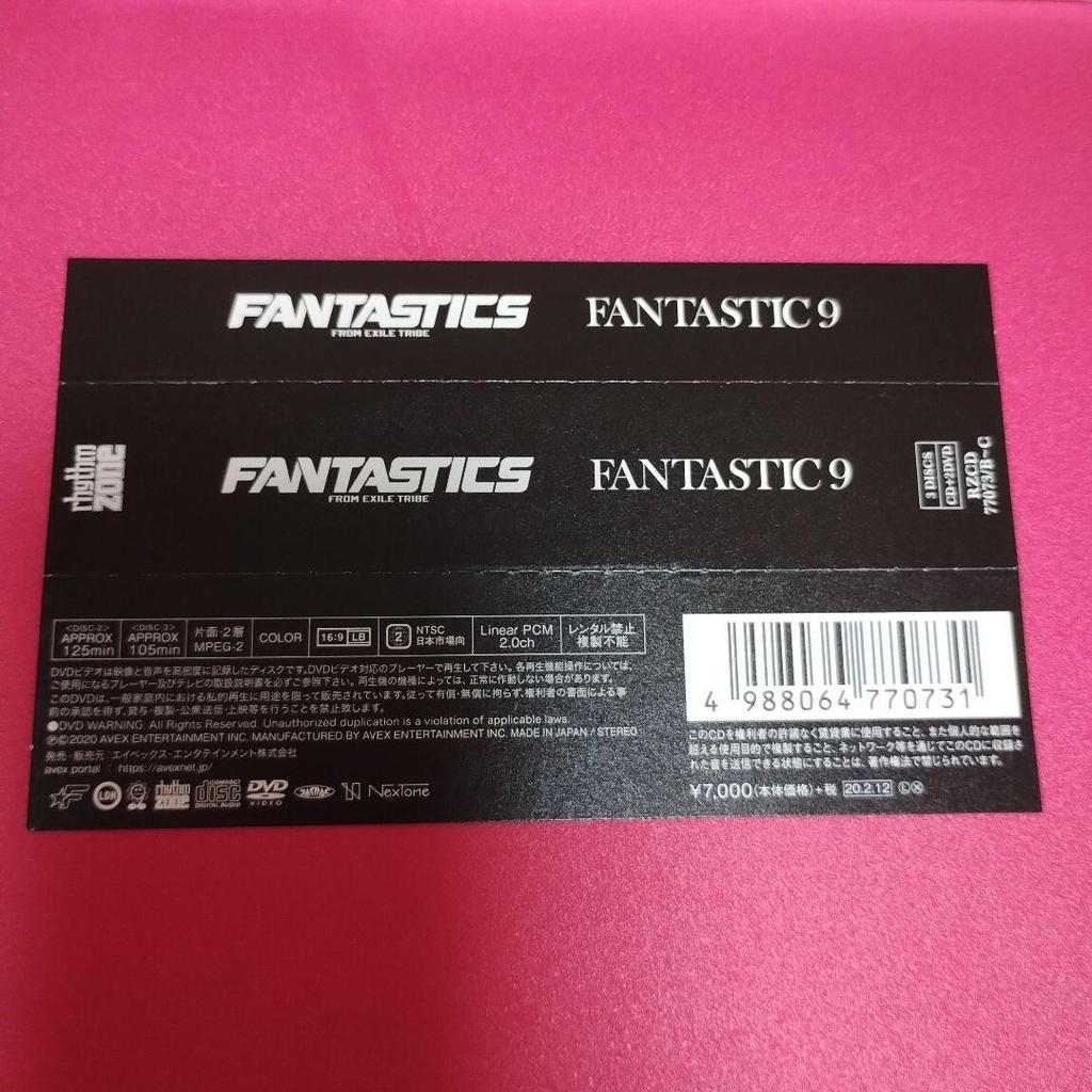 [USED] FANTASTICS FANTASTIC 9 3-disc Set CD DVD