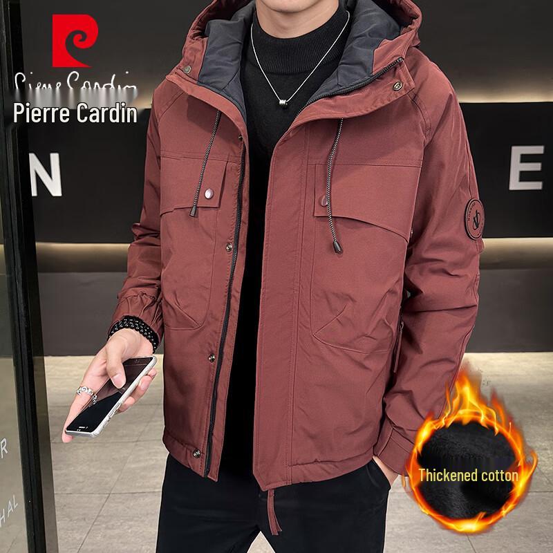 Pierre Cardin Men's Hooded Winter Jacket