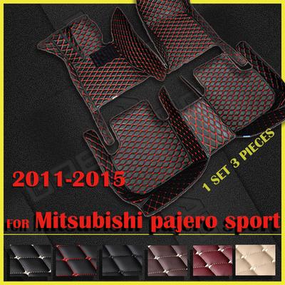Car Floor Mats For Mitsubishi Pajero Sport 2011 2012 2013 2014 2015 Custom Auto Foot Pads Carpet Cover Interior