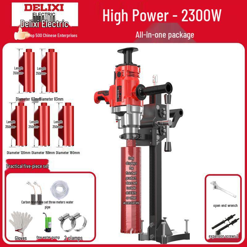 Delixi High-Power Dual-Use Core Drill: Wet/Dry Concrete & Air Conditioner Hole Drilling Machine, Handheld/Desktop Usage.