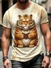 Funny 3D Animal Tiger Print Men's T-shirt Fashion Cool Daily Short Sleeve T shirt Casual Loose Crew Neck Y2k Top Summer Clothing