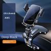 Mobile Phone Car Holder New Style Central Control Instrument PanelMulti-functional Car Universal Navigation Special Fixed Anti-s