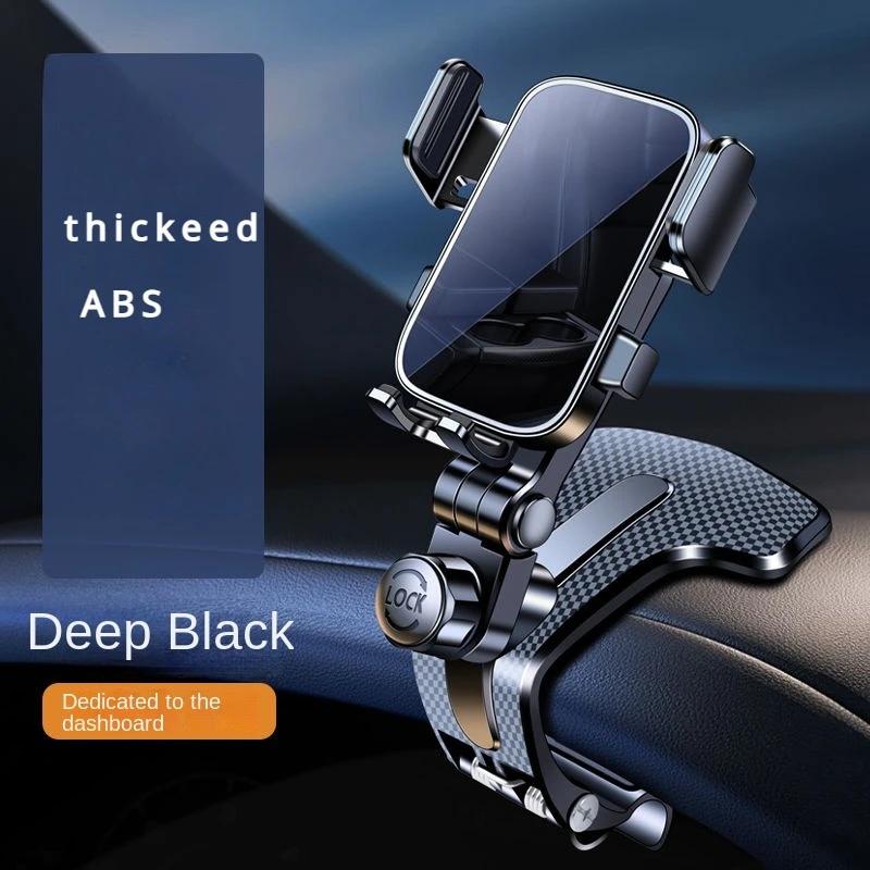 Mobile Phone Car Holder New Style Central Control Instrument PanelMulti-functional Car Universal Navigation Special Fixed Anti-s