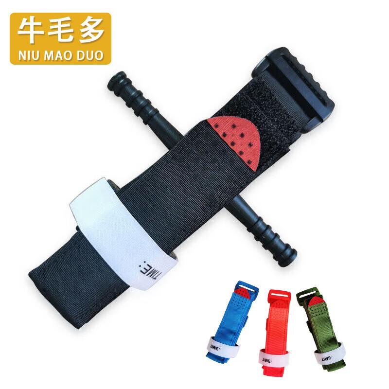 Emergency Rotary Tourniquet