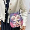 PU Leather Messenger Bag for Women Owl Shape Shoulder Bag Cartoon Owl Crossbody Bag Small Square Bag Shopping Bag