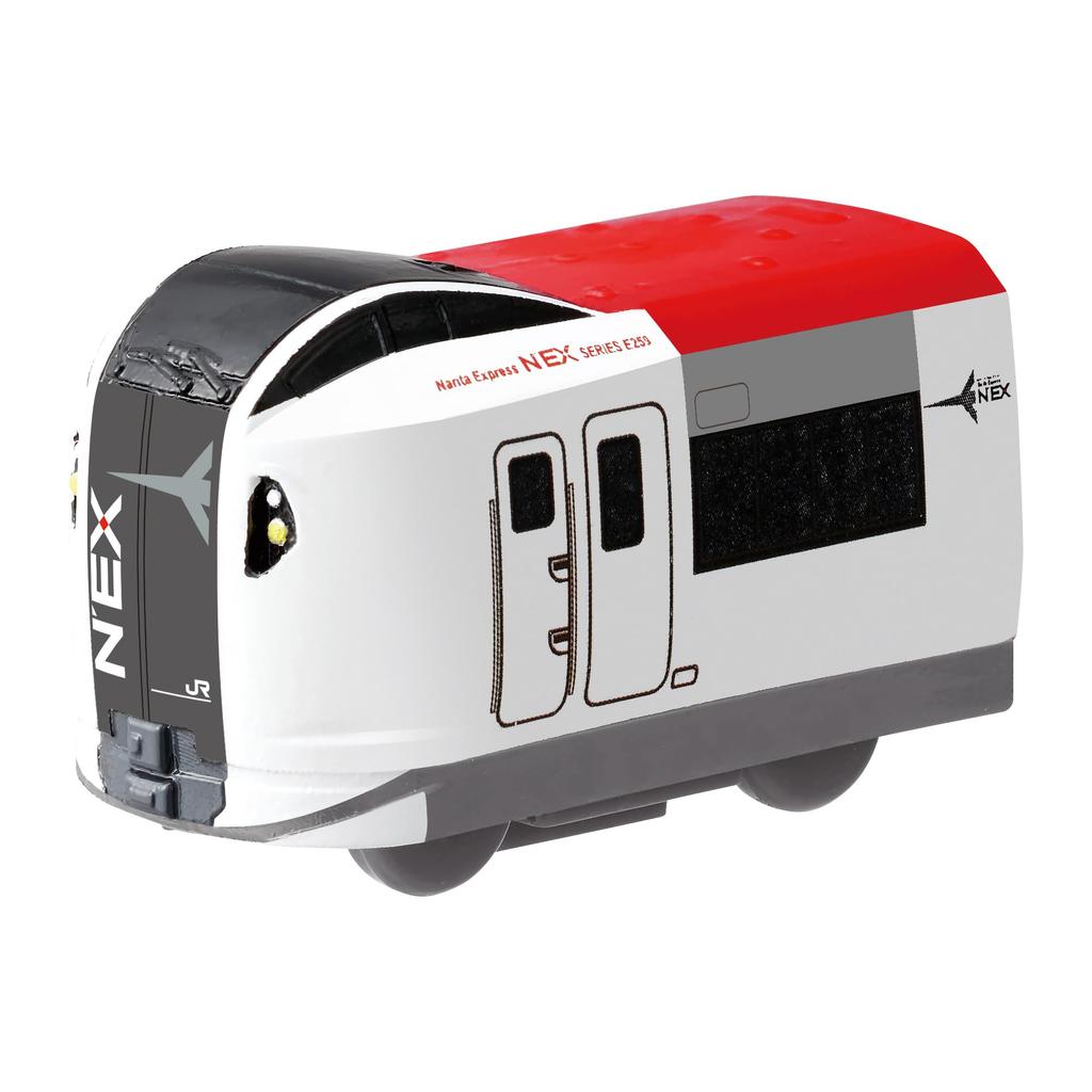 Pilot Bath Mini Car Narita Ages 3 and Educational Train Express, Up, Gift, Railway,