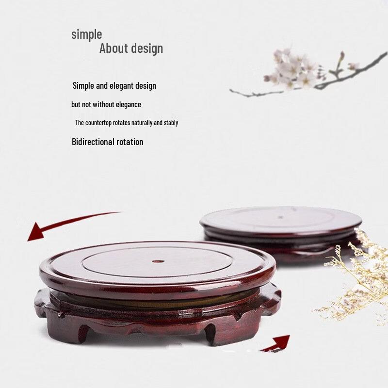 Rotatable Faux Wood Round Display Base