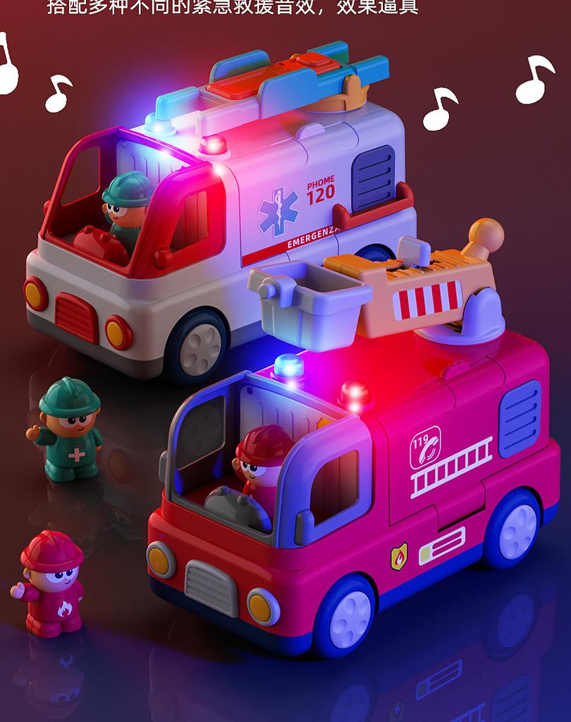Kids Multi Function Light Sound Ambulance Toy With Simulated Rescue Sound Effects