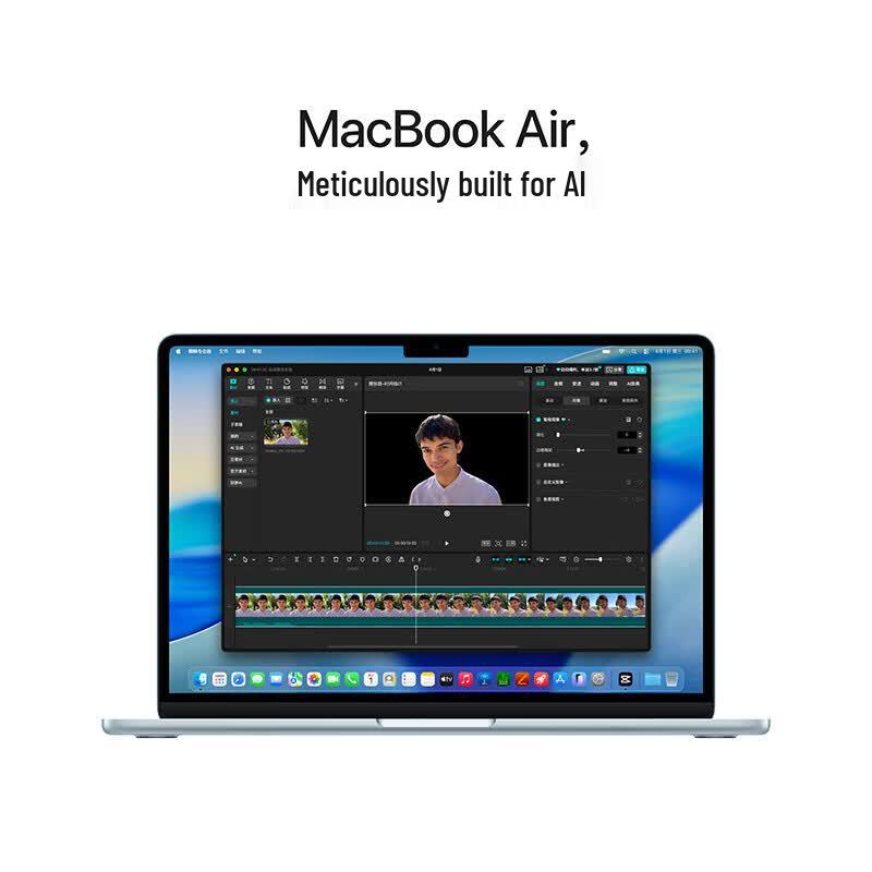 Apple MacBook Air 13-inch M5 (2026) (CN version)