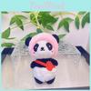 Entzückender Plüsch-Panda-Schlüsselanhänger Plüschtier Für Paare Geschenke Mit Weichem Kurzem Fell