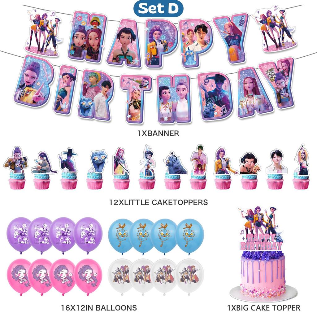 D-Demon H-Hunters Disposable Party Cutlery Set Banner, Balloons, Cake Topper, Swirls Daughter's Birthday Gifts Party Decorations