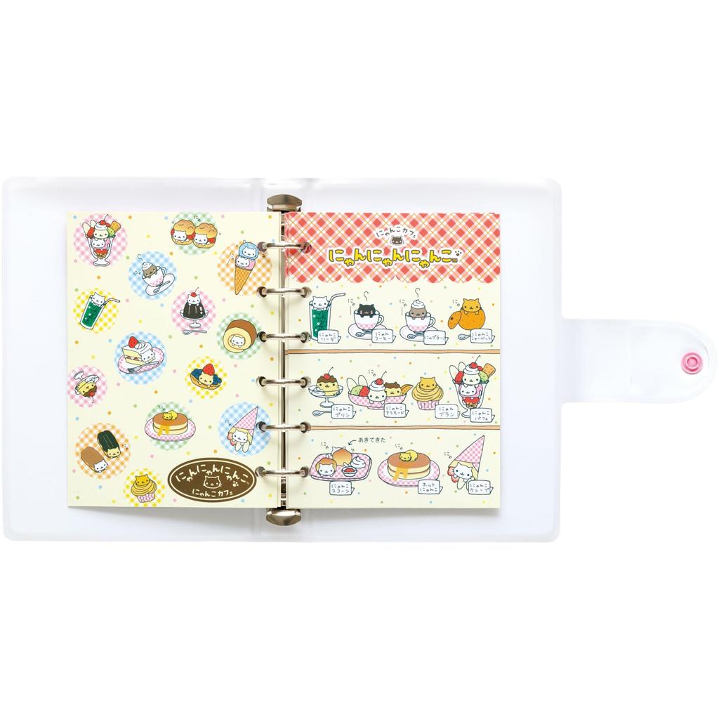 San-X Nyan Nyan Nyanko Sunny Seal Binder SE68702 H155 x W110 x D20mm