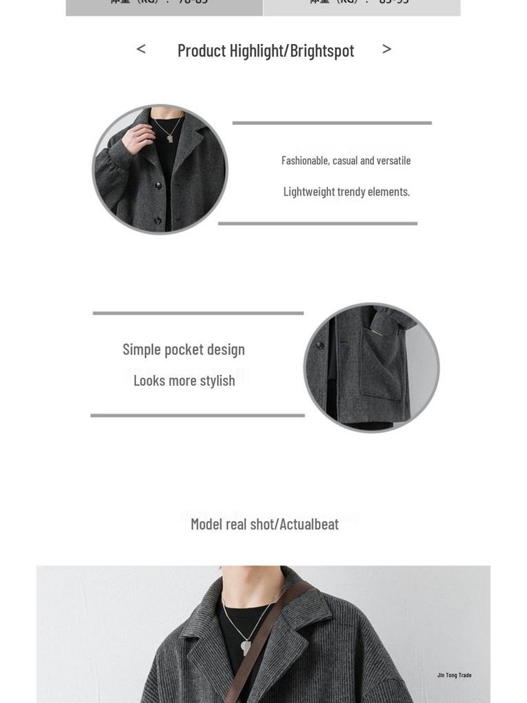 Men's Corduroy Wool Coat - Mid-Length, Loose Fit, Spring/Autumn, Hong Kong & Korean Style