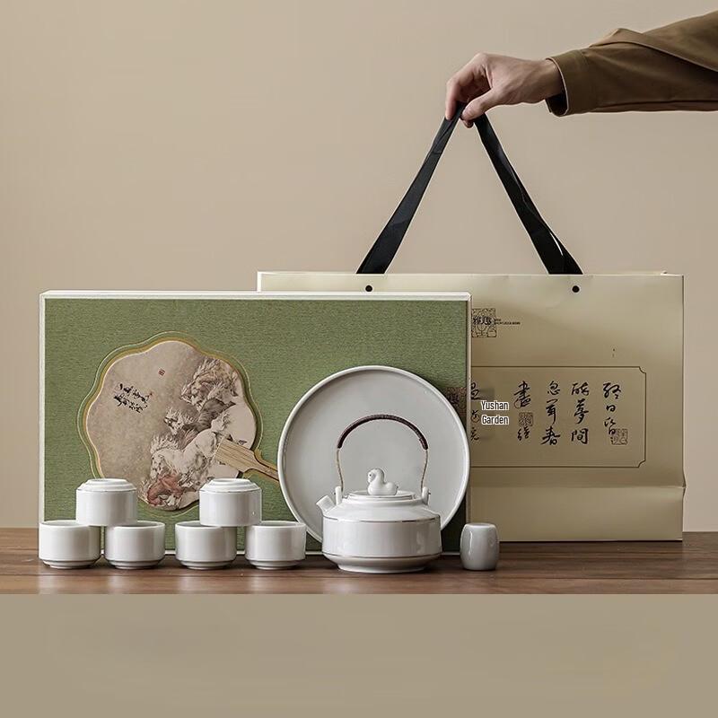 Year of the Horse Immediate Success Ceramic Tea Set