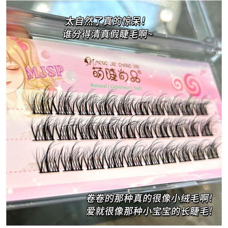 Nreain - Natural Crisscross Cluster False Eyelashes (Various Designs)
