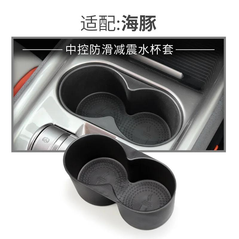 

Центральный подлокотник автомобиля ящик для хранения ABS для BYD Dolphin 2024 2024 EV центральная консоль органайзер контейнеры лоток аксессуары Dolphin