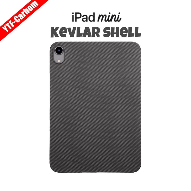 YTF-Carbon Aramid Protective Case for Apple iPad Mini6 Protective Case 8.3 Inch Carbon Fiber Thin Back Mini 7 Prevents Bending