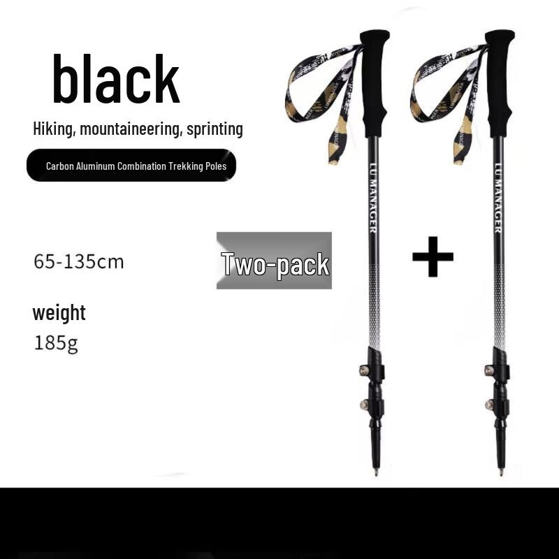 Yuzhan Carbon Fiber Trekking Poles (Pair) One Size