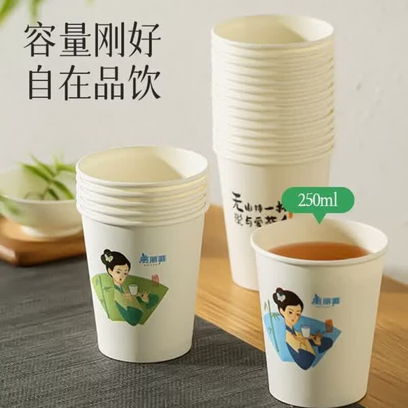 MARYYA Thickened Disposable Paper Cups
