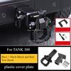 For 2021-2025 Tank 300 Towing Hook Trailer Hitch Off-road Anti-collision Rear Bumper Trailer Ball Hook Refitted Accessories