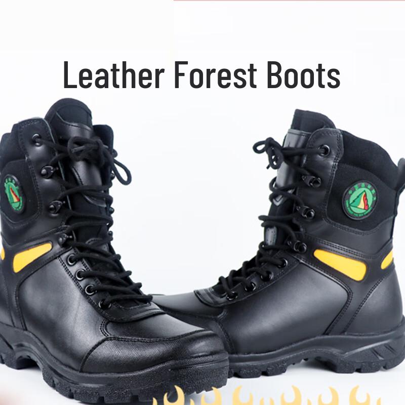 UOSU Forest Firefighter Rescue Boots 39-44