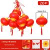 LED Red Fortune Lantern String Lights