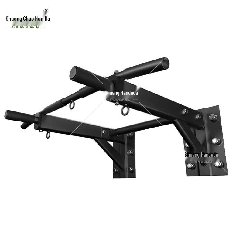 Wall-Mounted Home Pull-Up Bar