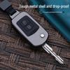 Metal Key Shell Case for FAW Besturn B50 - Folding Design with Buckle