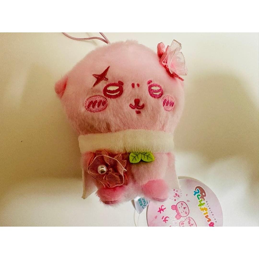 Unused Chikawa Nuiparetto Sakura Color Mascot Plush Toy Raccoon
