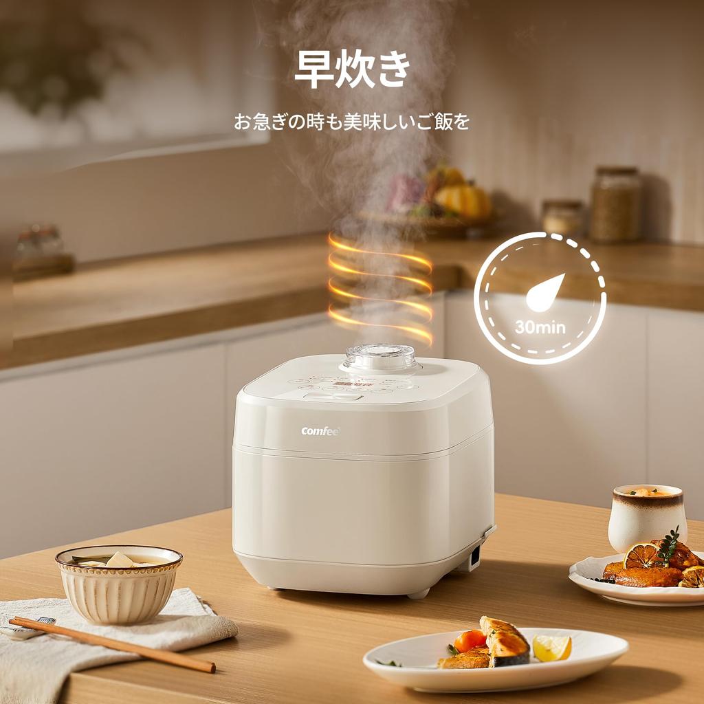 Rice for 1 for 2 for 1 To 6 Microcomputer Comes with 10 Different Cooking Steams and Cooks At the Same Fast Cooks Rice In As Little As 30 Keeps Warm