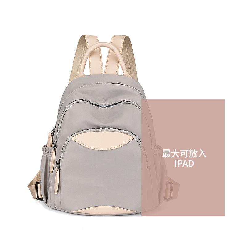 

Summer New Oxford Cloth Backpack Women s Korean Edition Easy To Wear Large Capacity Leisure Travel Backpack Student Book