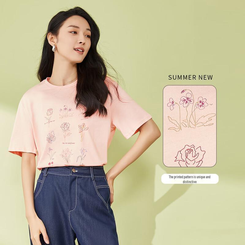 

TaTu Women s Summer Versatile Chic Floral Print T-Shirt F