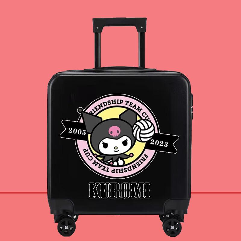 Cartoon Travel Suitcase 20 inch