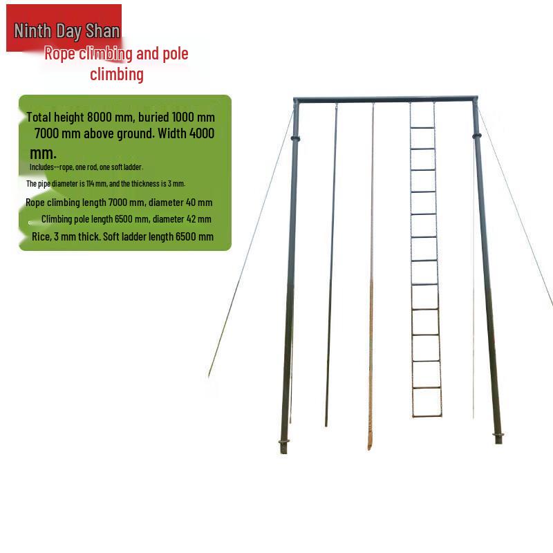 Outdoor Team Building Climbing Rope and Pole Set