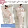 Room Cute Top and Bottom 2 Piece Chewy Marshmallow Cable Knit Body One Size Fits Most [RAVIR] Women's Wear, Winter, Fluffy, Pajamas, Set, Set, Color,