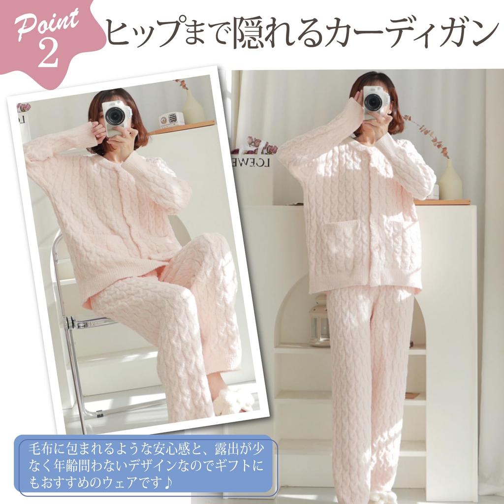 Room Cute Top and Bottom 2 Piece Chewy Marshmallow Cable Knit Body One Size Fits Most [RAVIR] Women's Wear, Winter, Fluffy, Pajamas, Set, Set, Color,