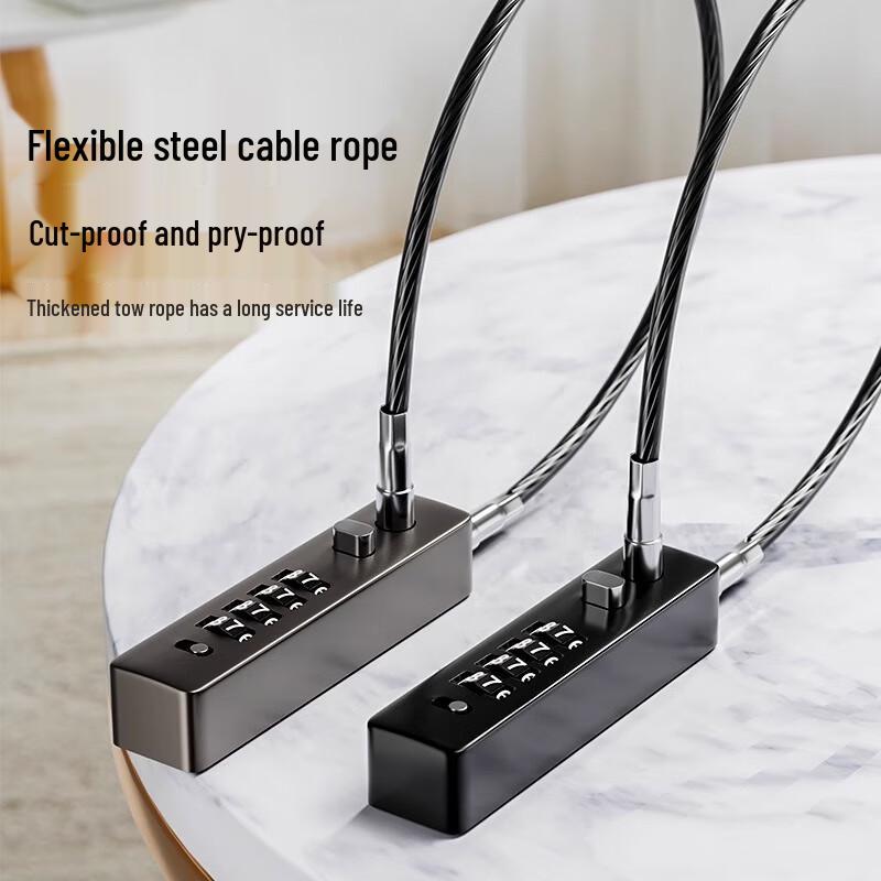 Dipuer Anti-Theft Password Cable Lock