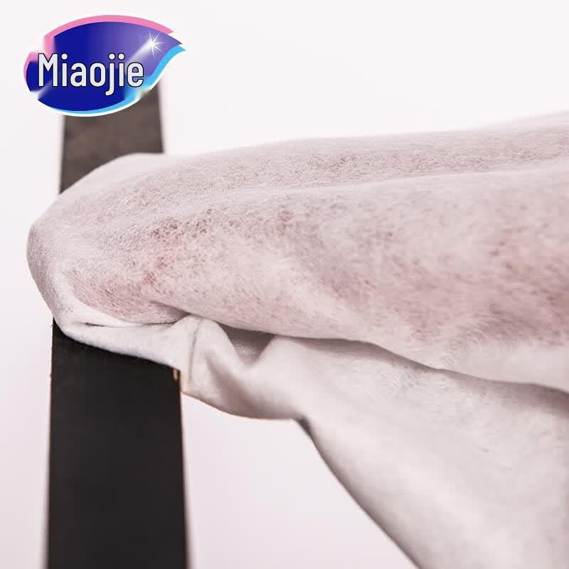 MIAOJIE Multifunctional Electrostatic Dust Wipes