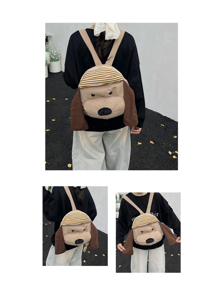 Versatile Striped Brown Cartoon Puppy Backpack: Large Capacity School & Travel Bag