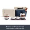Nanshan Zen Garden Gradient Ceramic Portable Tea Set