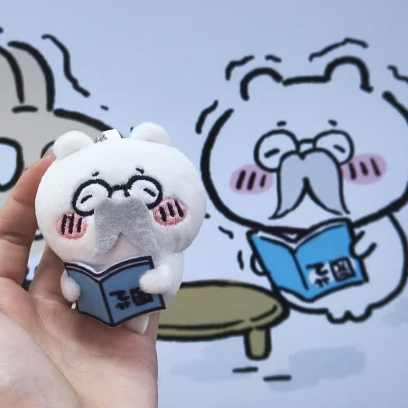 Kawaii Usagi Doll Keychains for Bag Backpack Pendant Cartoon Rabbit Usachi Keychain Hanging Charms Children's Birthday Gift
