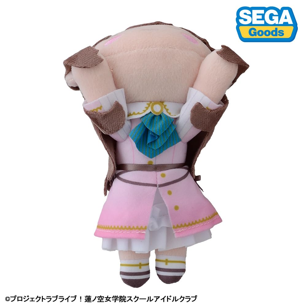 Love Live! Hasunozora Girls' Academy School Idol Club Lying Down Plush Toy "Megu Fujishima - Dream Believers" (S)