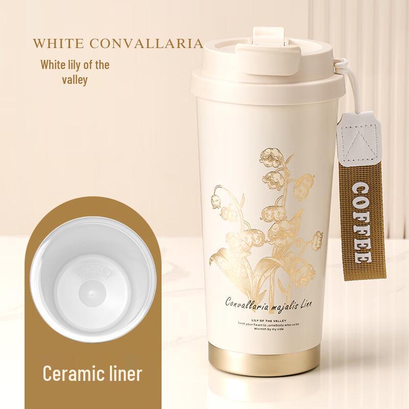 

BESTJOY Fuguang Біла Конвалія Керамічне Покриття Нержавіюча Сталь Кавова Кружка 520мл