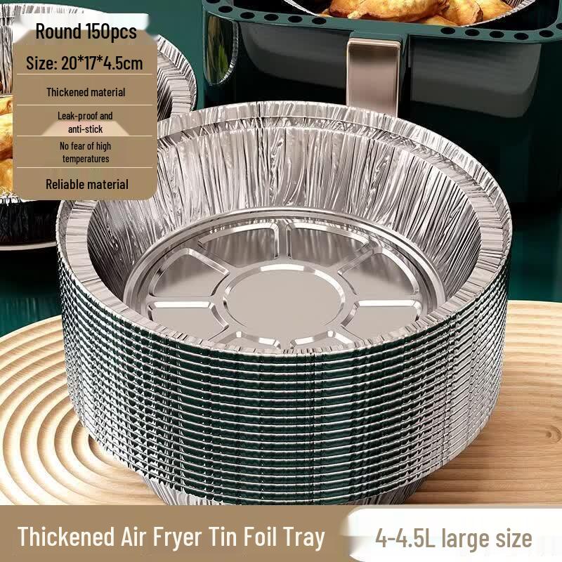 Qiwei Thickened Round Aluminum Foil Trays