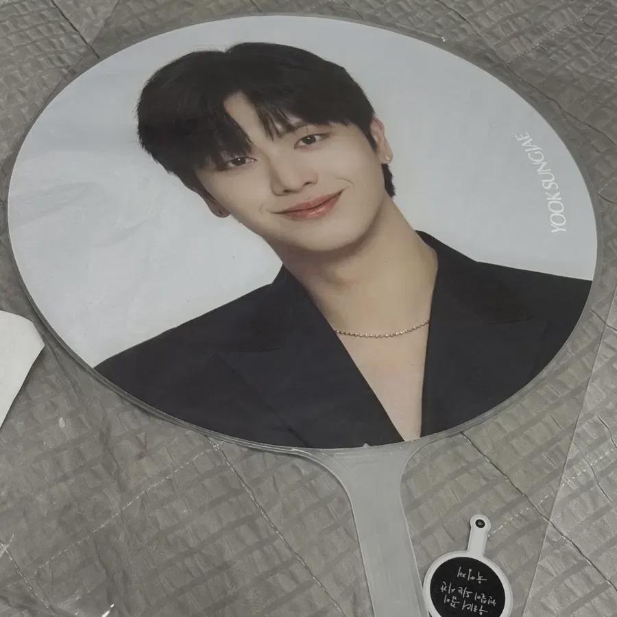 

Btob Fan Concert Yoo Sungjae Uchiwa