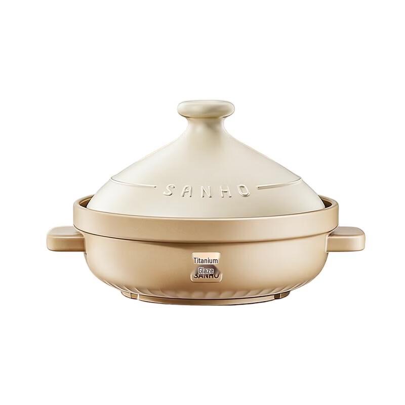 Sanhe Titanium Glazed Ceramic Casserole Pot