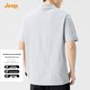 JEEP Men's 5A Anti-Bacterial Quick-Dry Stand Collar Half-Placket T-Shirt