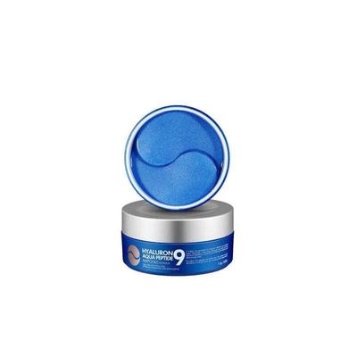 Parche para ojos Hyaluron Aqua Peptide de 9 ampollas, 60 unidades, TIENDA AUTÉNTICA