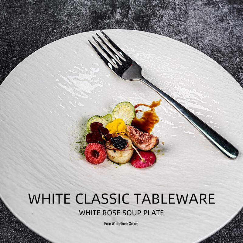 Japanese Style 11-inch Pure White Embossed Ceramic Bowl